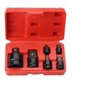 عدة تحويلات 6 قطع  للمفاتيح 6PCH CANECTOR SET 