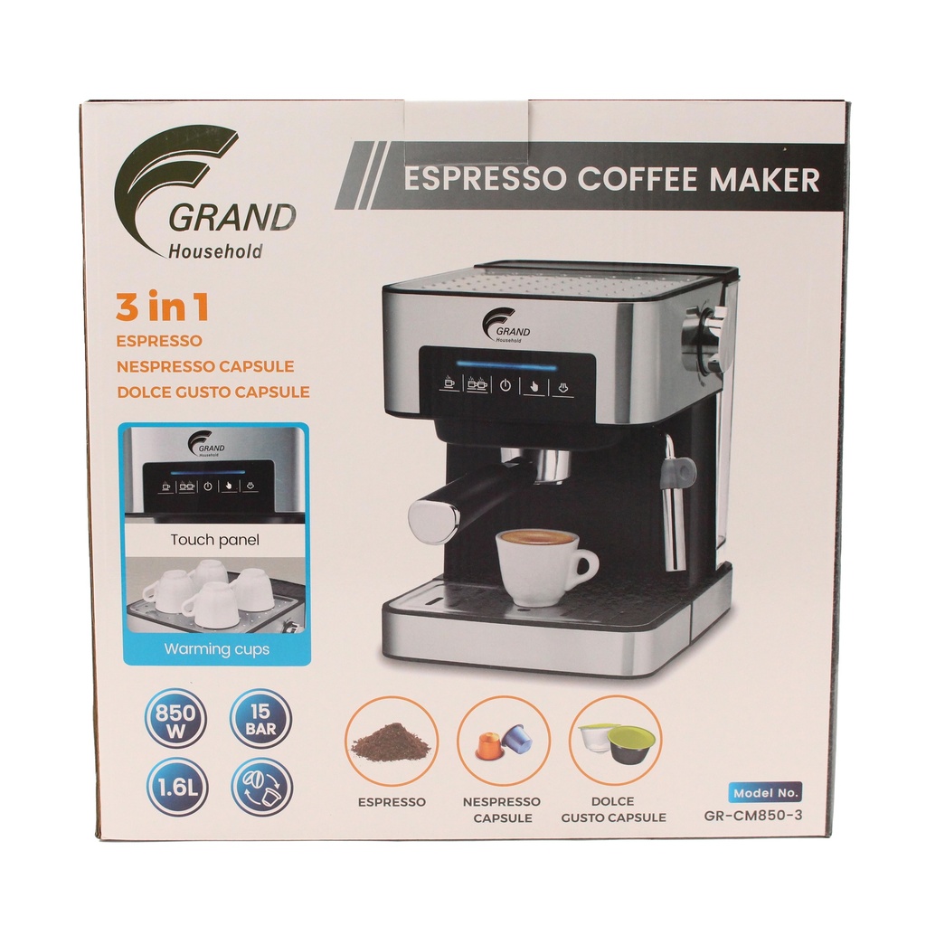 مكينة إعداد القهوة والشاي 3 ف1 GR-CM850-3