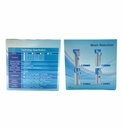 جهاز البخار للاطفال mesh nebulizer