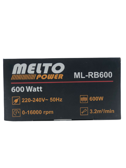 منفاخ هواء ML-RB600W
