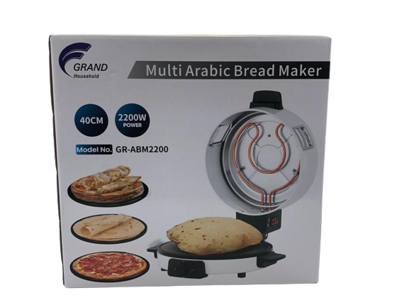 صانعة البيتزا والخبز العربي GR-ABM2200 40CM
