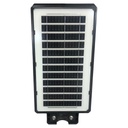 كشاف بالطاقة الشمسيةALL-in-ane--150w