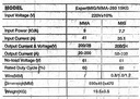 لحامة ميج MMA-260 150