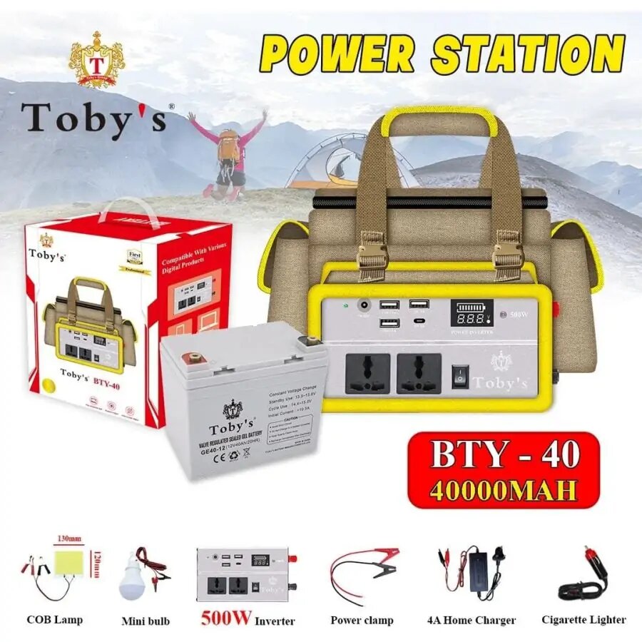 بطارية رحلات   TOby`s BTY-40 