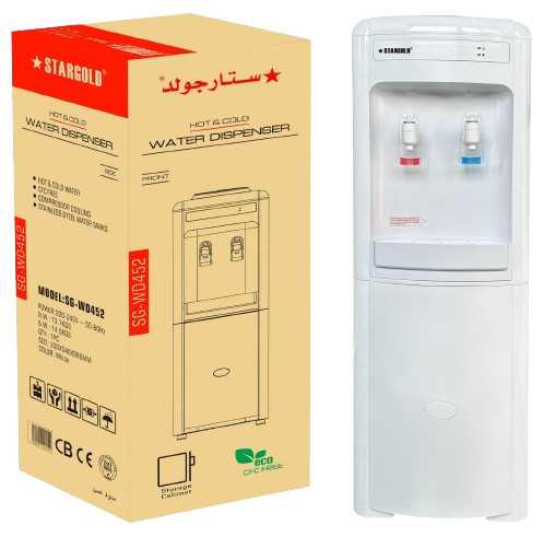 ثلاجة سلسبيل كبيرة SG-WD452
