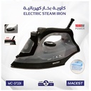 كواية بخارية كهرباية MACEST -mc-37231