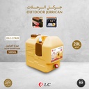 جركل الرحلات 20 لتر -DLC-37420