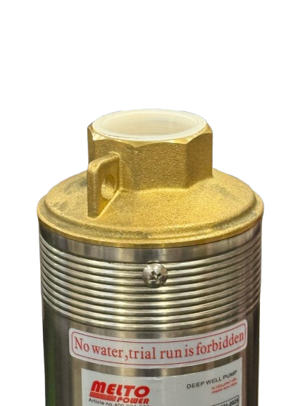 غطاس حصان الا ربع ML-DWB08 0.75HP 57M