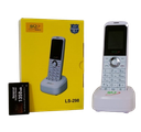 هاتف عمومي لا سلكي شريحتين LS-298