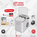صانعة الثلجDLC 37564-1.1L