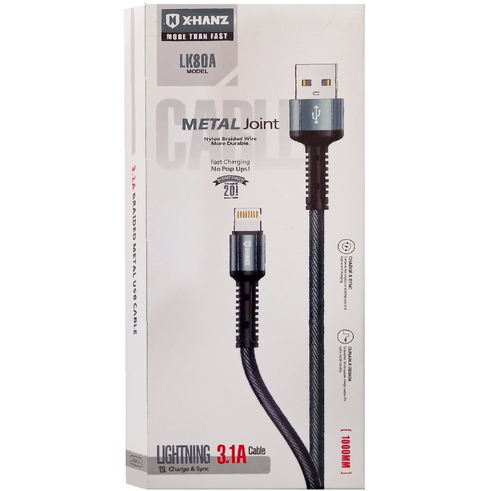 كيبل شحن HD-LK80A ايفون 