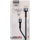 كيبل شحن HD-LK80A ايفون 
