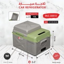 ثلاجة سيارة12لترDLC-33512