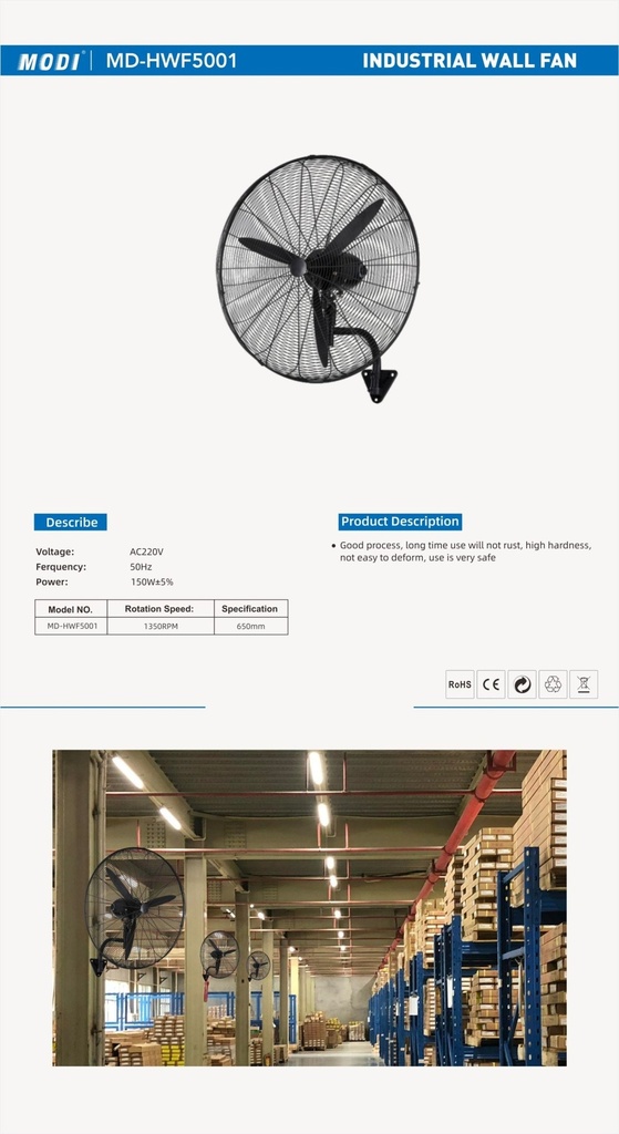 مروحة جدار MD-HWF5001 120W 