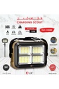 ليت رحلات DLC-32888