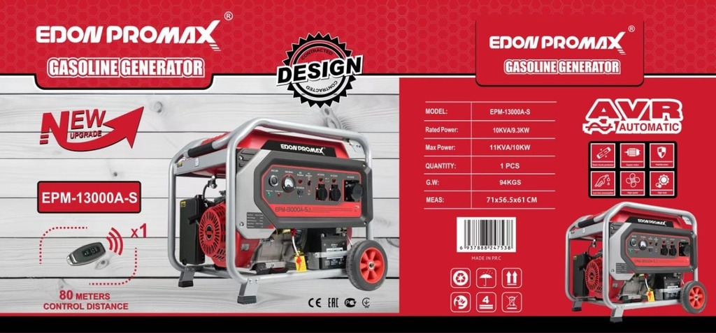 مولد كهرباء بالبترول  EPM-13000A-S-10000KW 