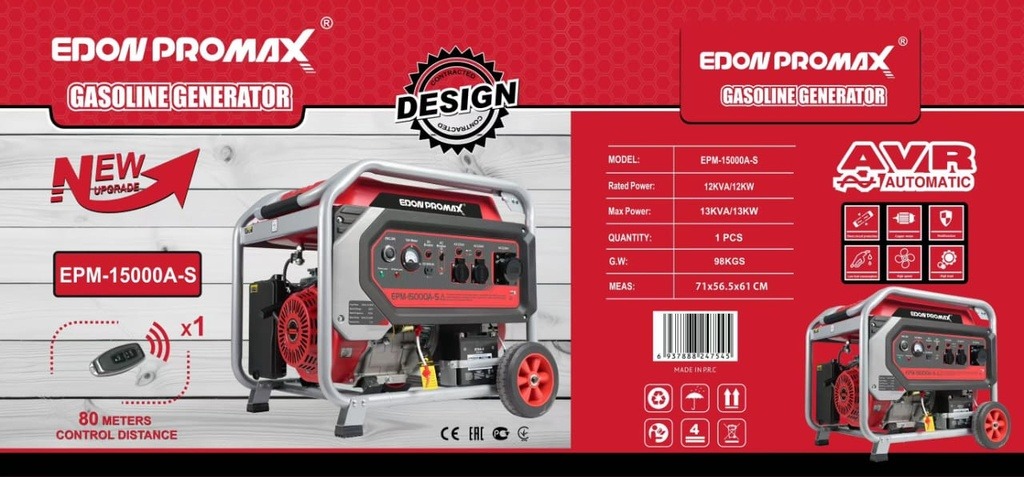 مولد كهرباء بالبترول  EPM-15000A-S-13000KW 