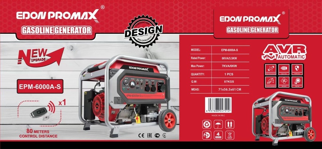 مولد كهرباء بالبترول  EPM-6000A-S-6000KW 