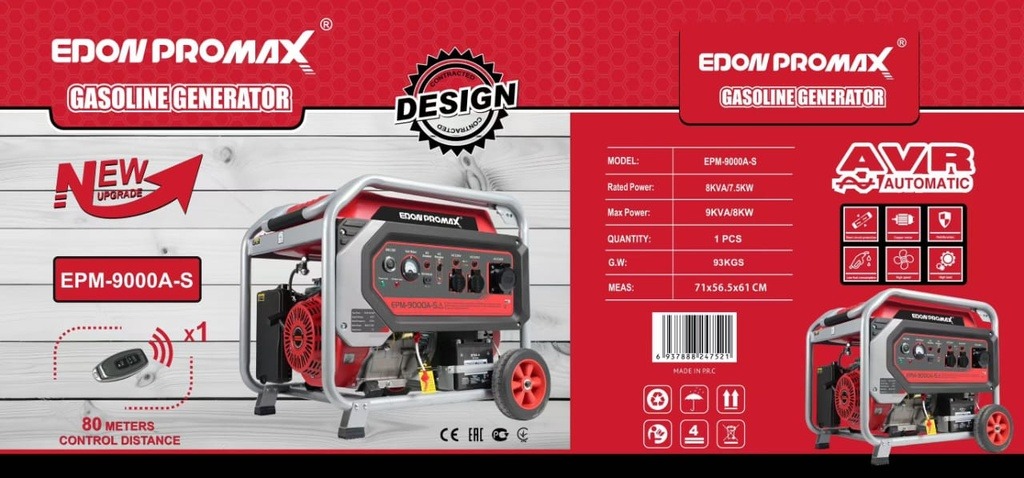 مولد كهرباء بالبترول  EPM-9000A-S-8000KW
