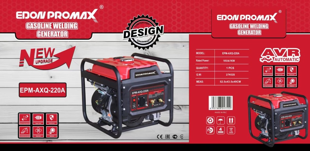 مولد كهرباء بالبترول لحام EPM-AXQ-220A