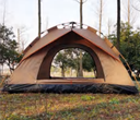 خيمة رحلات اوتماتيك  TENT PRO 2*1.5*130CM