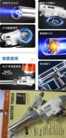  مشغل نار بالغاز TORCH-516C