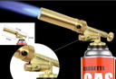 مشغل نار بالغاز TORCH-911A