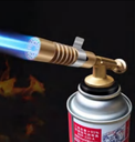 مشغل نار بالغاز TORCH-NS-200 
