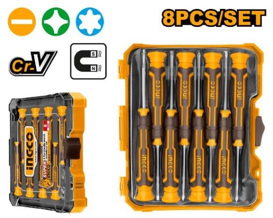 عدة فك وتركيب 2 ف 1 HKSDB0458 45P INECO