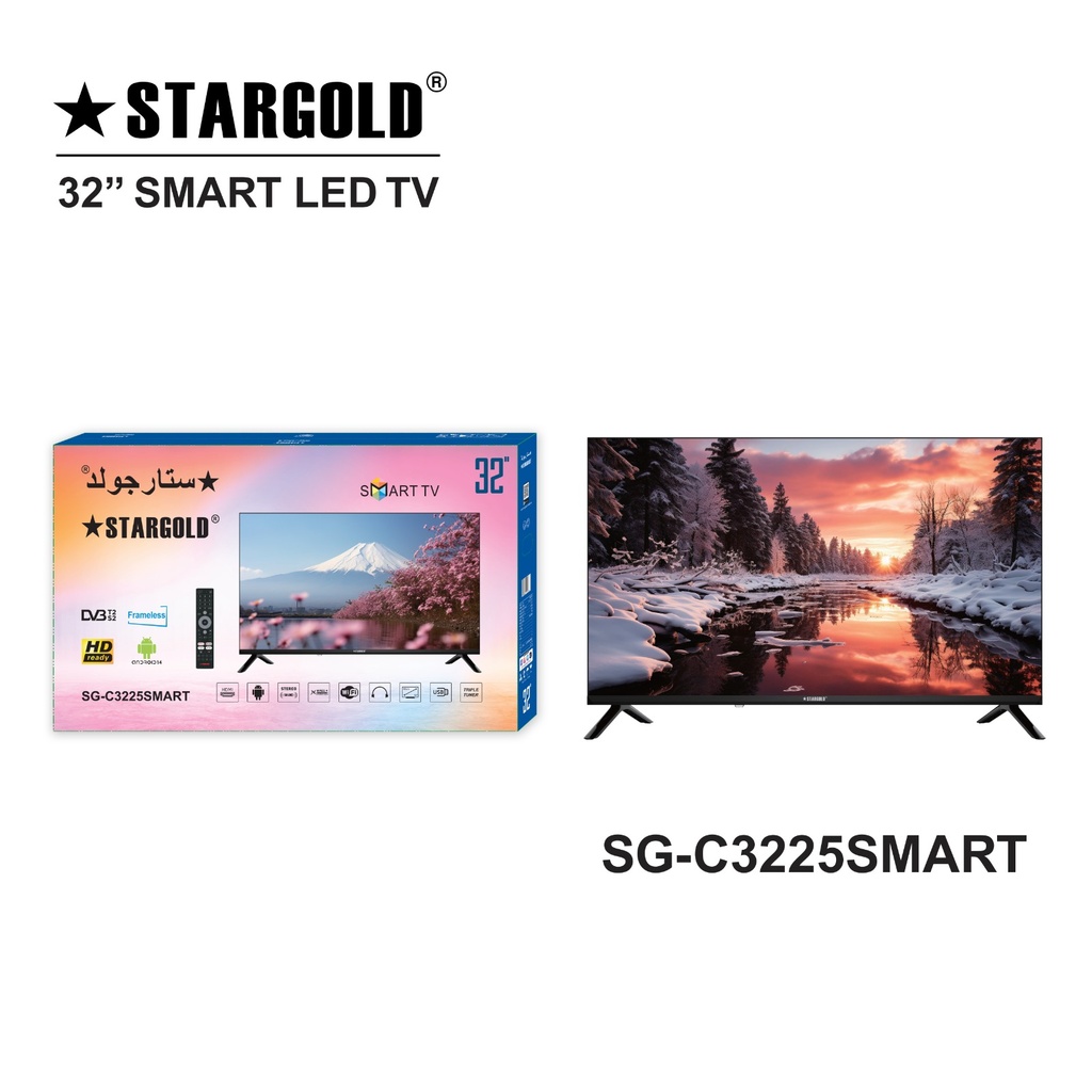 شاشة ستار جولد 32 بوصة SG-C3225 SMART