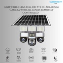 كاميرا بالطاقة الشمسية نسخة GEEK SPACE