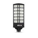 كشاف بالطاقة الشمسية 1000 واط  مصباح شارع YG LED SOLAR STREET 1000W