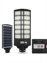 كشاف بالطاقة الشمسية 1000 واط  مصباح شارع YG LED SOLAR STREET 1000W