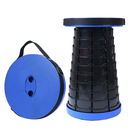 كرسي متنقل قابل لطي TELESCOPING