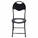 كرسي حمام رحلات مع مسند ظهر YJCZ-110