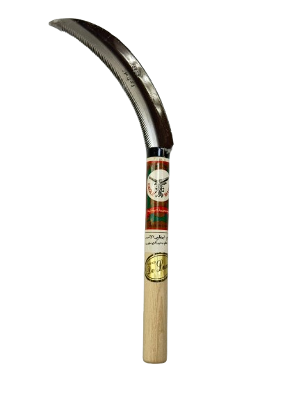 مجز حشيش يمني 6" مقبض خشبي 