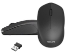ماوس واير ليس PHILIPS-M433