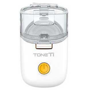 جهاز البخار المحول