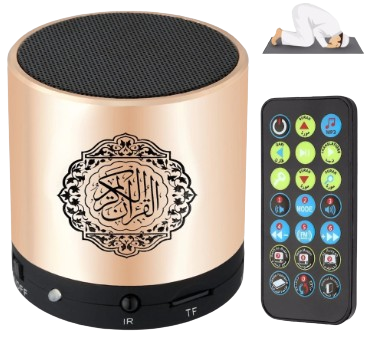سماعة القران الكريم SQ-200 