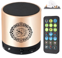 سماعة القران الكريم SQ-200 
