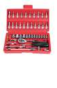 عدة فك وتركيب 46 قطعة BQ TOOL SES 46 PCS