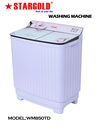 غسالة ملابس SG-WM860TD-7.5KG