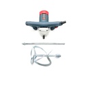 مكينة خلط الهريس BS123ZL319-6