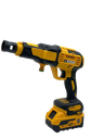 مسدس ماء بالبطارية NEW POWER-148V