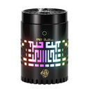 مبخرة وسماعة القران الكريم XY-309