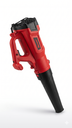 منفاخ هواء بالكهرباء  BLOWER 3800W 