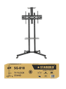 ستاند شاشة متحرك SG-818-32"-75"-50KG