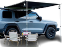 مظلة رحلات للسيارة المنيوم  2*3 متر  AL BOX SIDE AWNING VIP