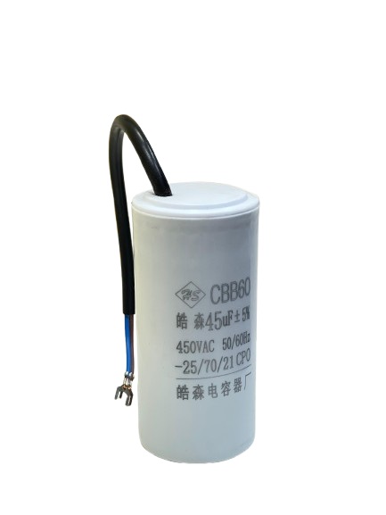 كبستر محرك قياس 45UF POWER CAPACITOR CBB60  