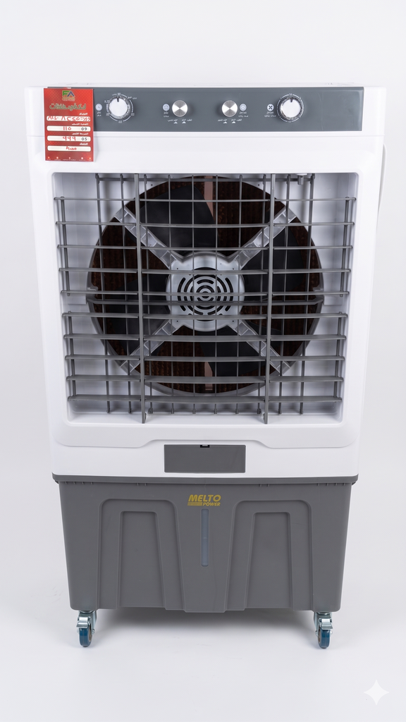 مكيف صحراوي 81 لتر  ML-AC80 380W 81L 